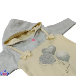 سرهمی کلاه دار بچه گانه زرد کره ای