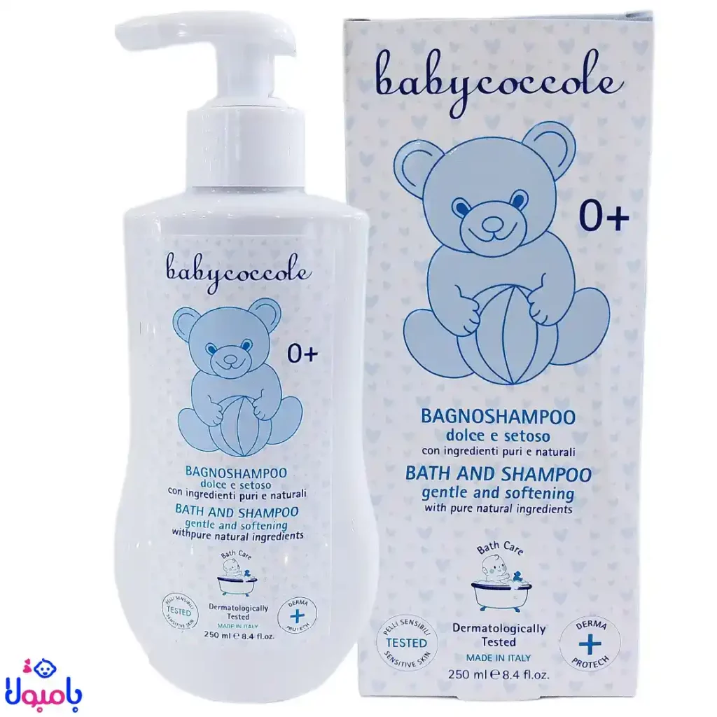 شامپو سر و بدن بی بی کوکول Baby Coccole 250 میل