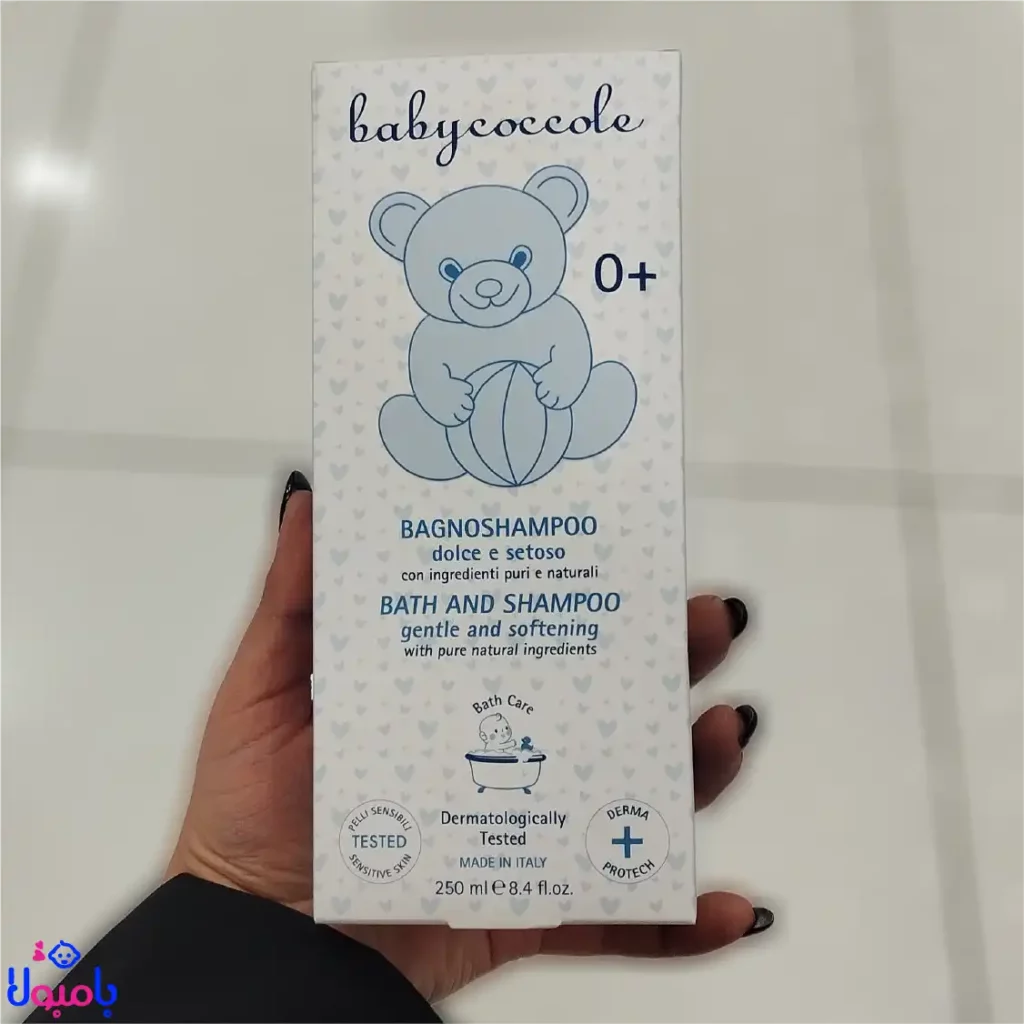 شامپو سر و بدن بی بی کوکول Baby Coccole 250 میل