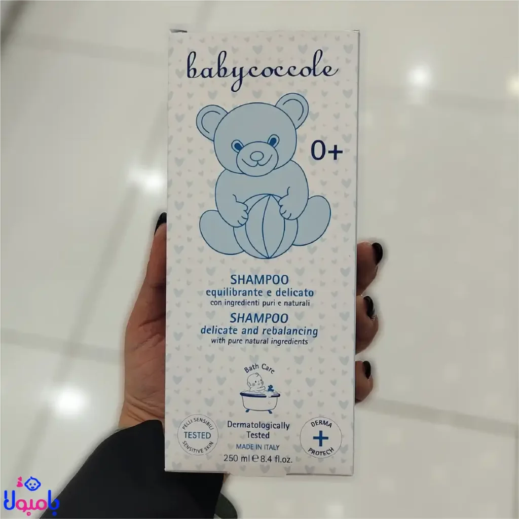 شامپو سر و بدن بی بی کوکول Baby Coccole 250 میل