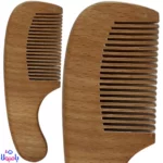 شانه برس چوبی گرد کودک 3 تیکه