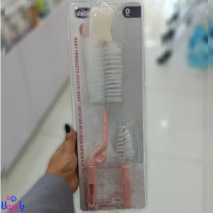 شیشه شور نوزادی چیکو دو تکه