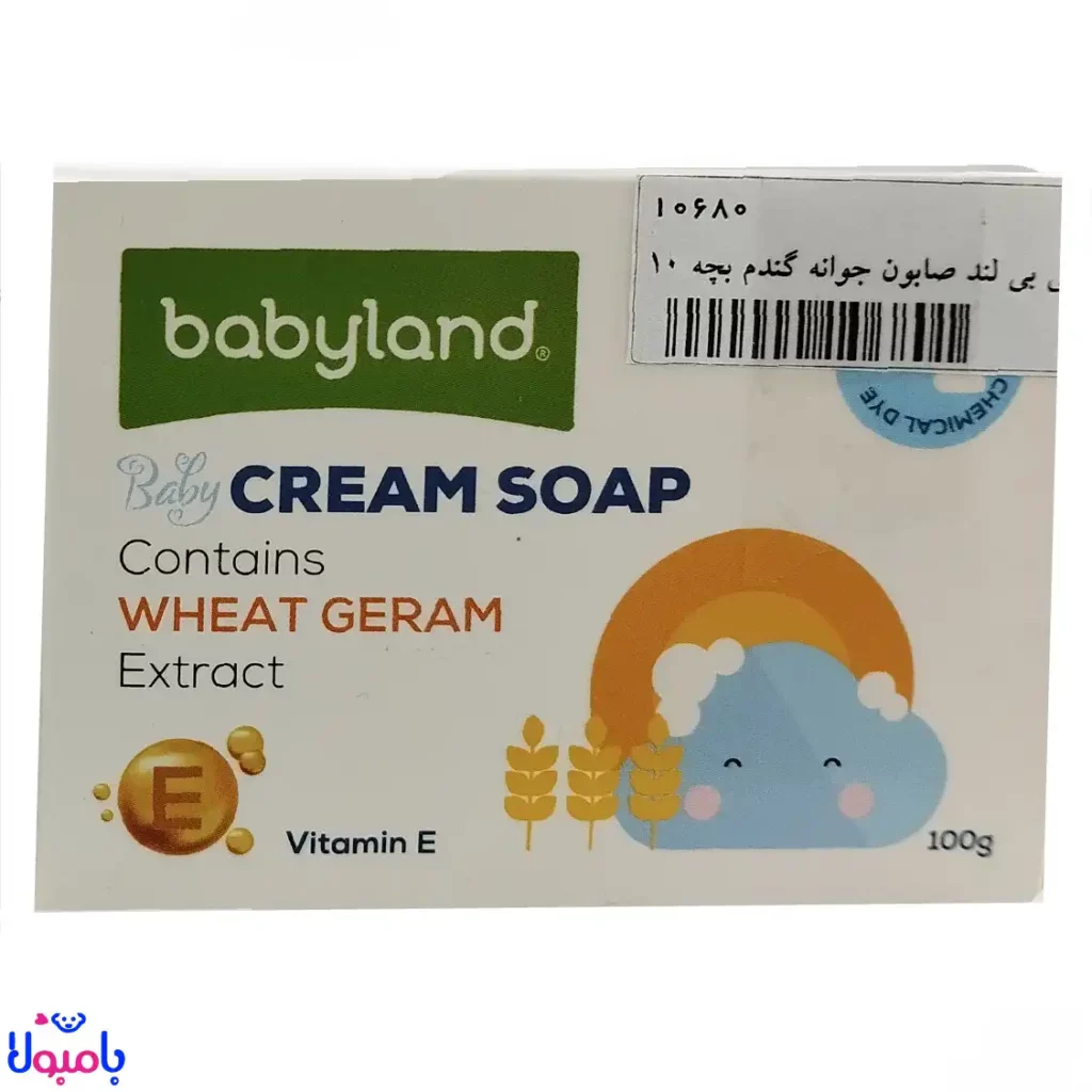 صابون کرمی بچه بیبی لند 100 گرم