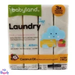 پک ۴ عددی صابون رختشویی بی بی لند 110 گرم