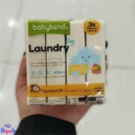 پک ۴ عددی صابون رختشویی بی بی لند 110 گرم