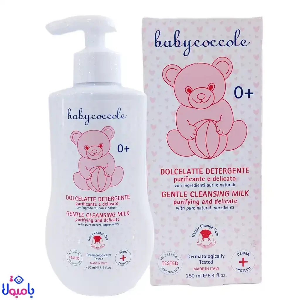 لوسیون بدن بیبی کوکول Baby Coccole 250 میل ساخت ایتالیا