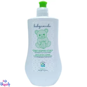 مایع استریل و ضدعفونی‌کننده بی‌بی کوکول Baby Coccole حجم 400 میل