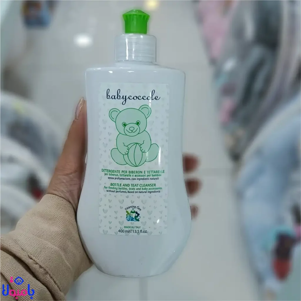 مایع استریل و ضدعفونیکننده بیبی کوکول Baby Coccole حجم 400 میل