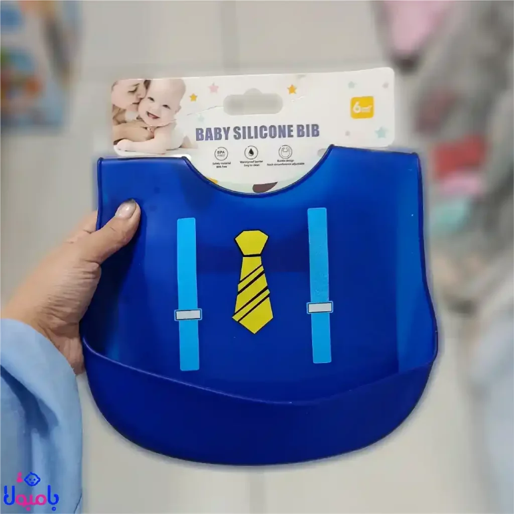 پیش بند سیلیکونی کودک فانتزی