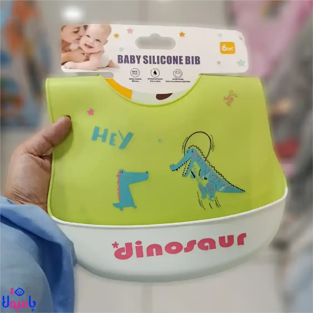 پیش بند سیلیکونی کودک فانتزی