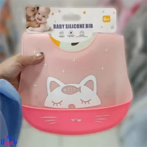 پیش بند سیلیکونی کودک فانتزی