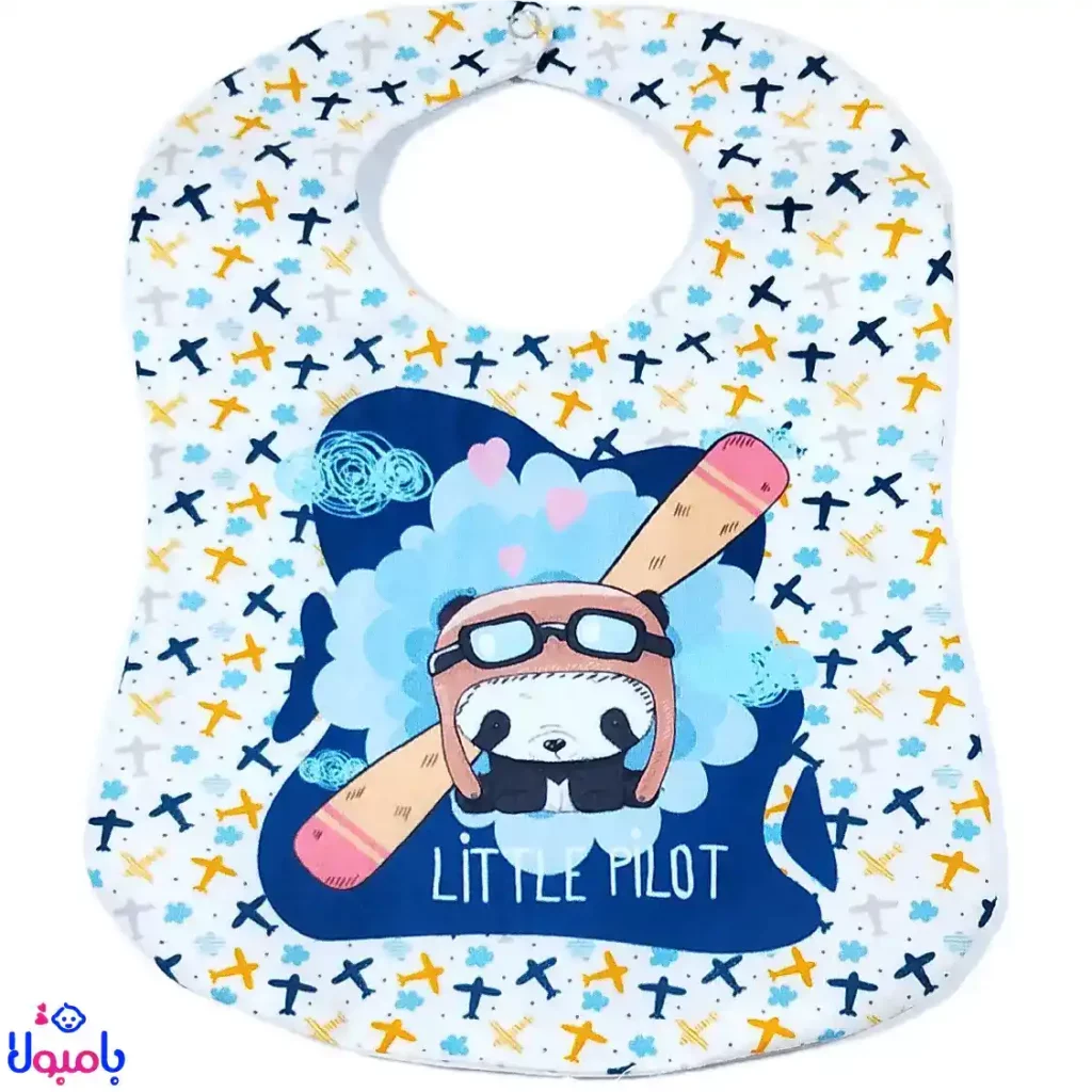 پیشبند بزرگ اولدوز | پیشبند مخمل نرم و ضد آب برای نوزادان از 9 ماهگی