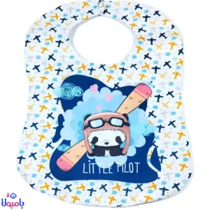 پیشبند بزرگ اولدوز | پیشبند مخمل نرم و ضد آب برای نوزادان از 9 ماهگی