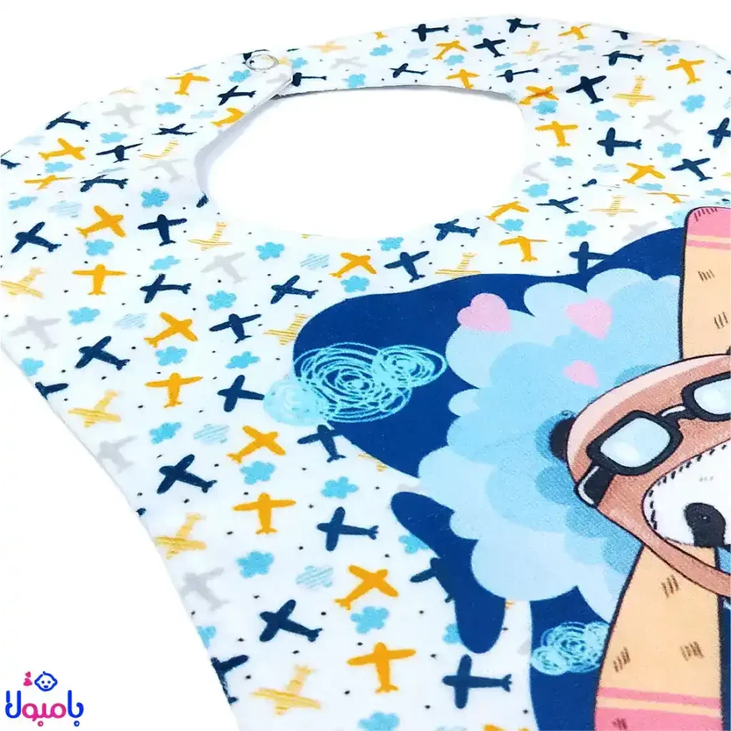 پیشبند بزرگ اولدوز | پیشبند مخمل نرم و ضد آب برای نوزادان از 9 ماهگی
