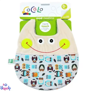 پیشبند نوزاد Cocalo طرح لبخند
