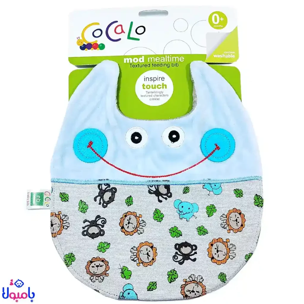 پیشبند نوزاد Cocalo طرح لبخند