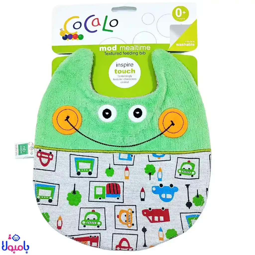 پیشبند نوزاد Cocalo طرح لبخند