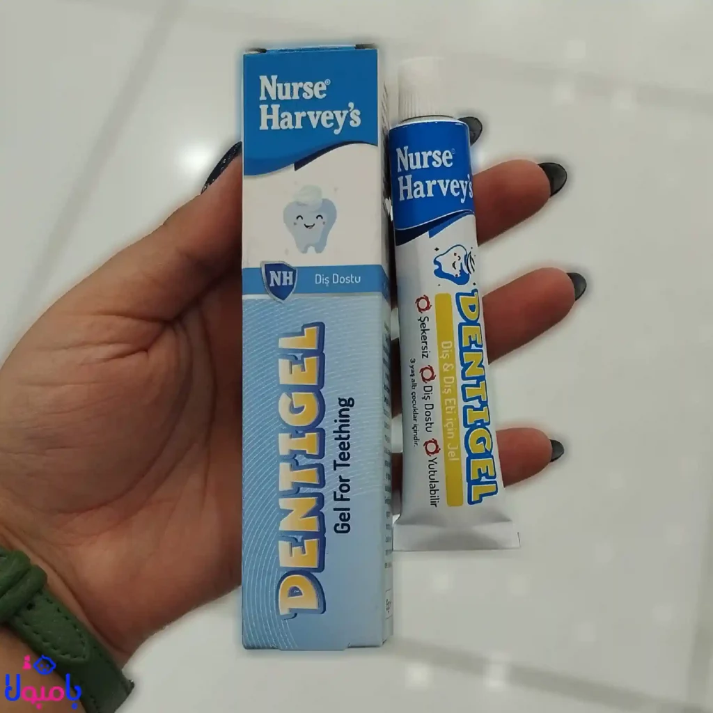 ژل تسکین لثه