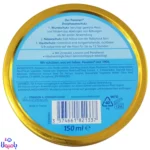 کرم سوختگی پناتن Penaten حجم 150 میل