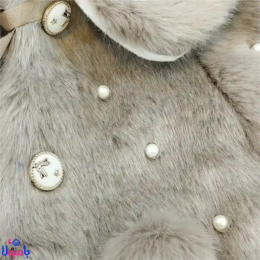 کت مجلسی شنل خزدار با دیزاین مروارید