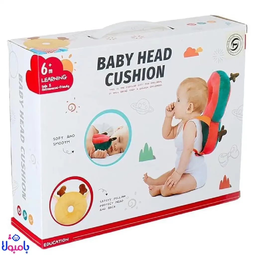 کوله پشتی ضربه گیر عروسکی سر نوزاد
