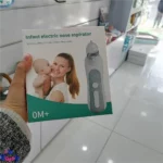 پوآر برقی بینی نوزاد موزیکال برند اینفیدنت