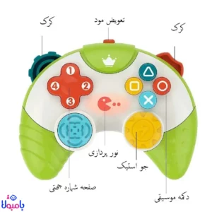 اسباب بازی موزیکال هانگر مدل دسته بازی
