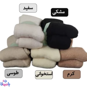 ساپورت دخترانه رنگی