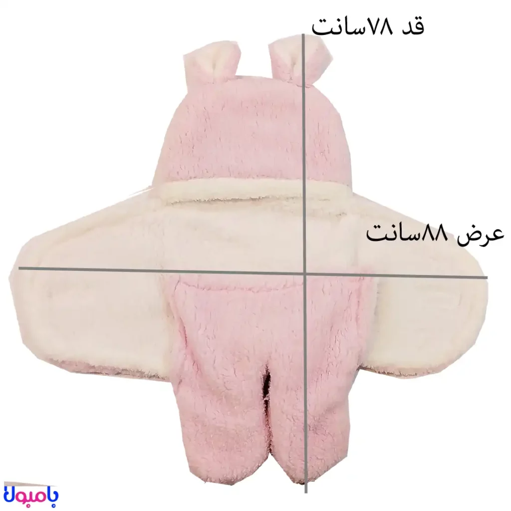 قنداق پادار نوزادی ساده TTbaby مدل گوش دار61*74 سانتیمتر