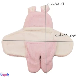 قنداق پادار نوزادی ساده TTbaby مدل گوش دار61*74 سانتیمتر