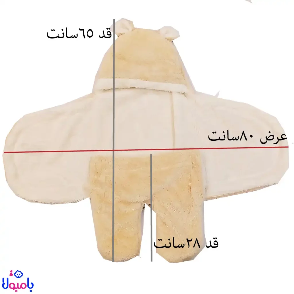 قنداق پادار نوزادی دنیز مدل گوش دار 65*80 سانتیمتر