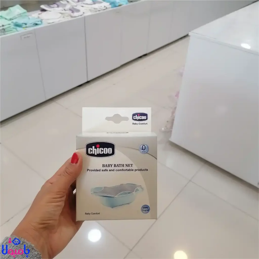توری وان حمام کودک چیکو سایزLarge