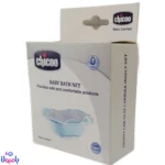 توری وان حمام کودک چیکو سایزLarge