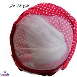 پشه بند کلبه ای کودک 76*68 سانتی متر