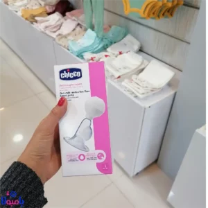 شیر دوش دستی چیکو chicco