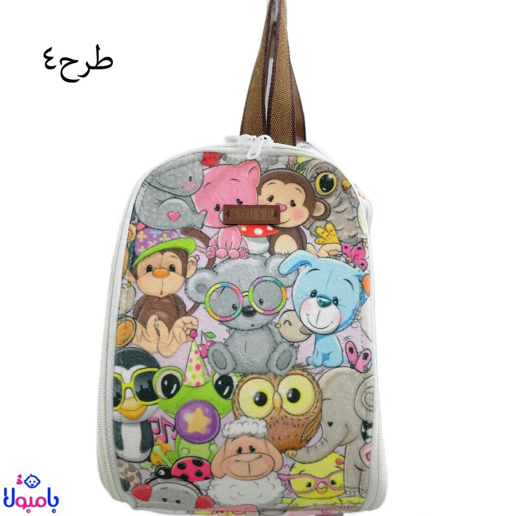 کیف لوازم کودک 28*15سانتیمتر