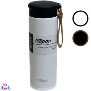 فلاسک استیل حجم 350 میل GOPOP