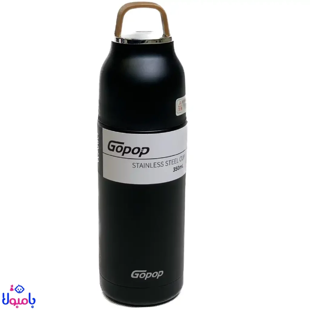 فلاسک استیل 350 میلGOPOP