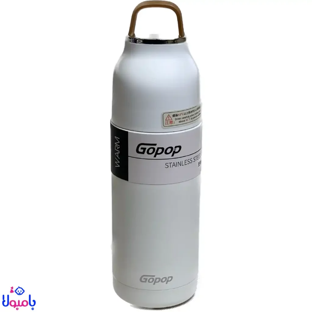 فلاسک استیل 350 میلGOPOP