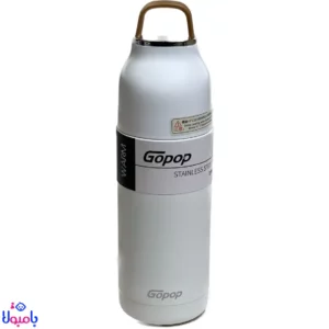 فلاسک استیل 350 میلGOPOP