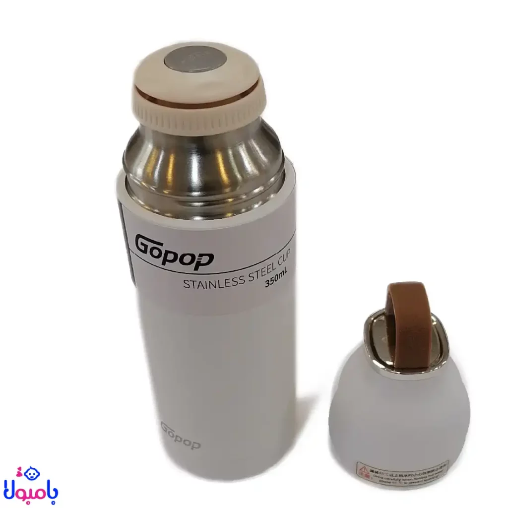 فلاسک استیل 350 میلGOPOP