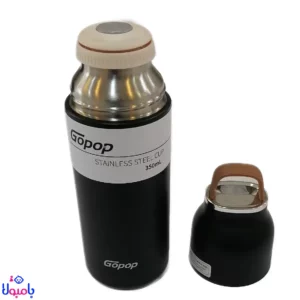 فلاسک استیل 350 میلGOPOP