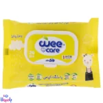 دستمال مرطوب کودک وی کر
