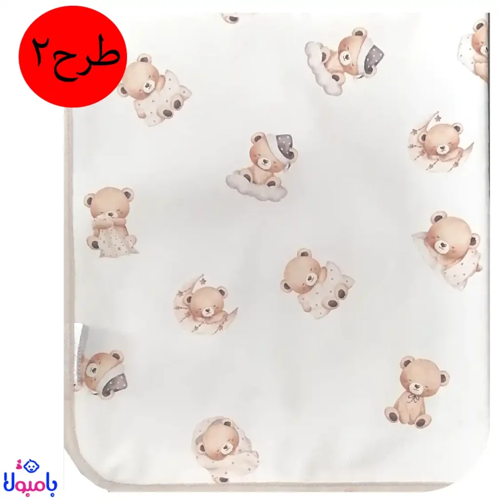 زیر انداز نوزاد طرح حیوانات سایز60*70سانتیمتر