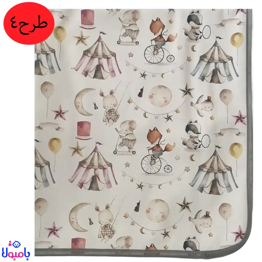 زیر انداز نوزاد طرح حیوانات سایز60*70سانتیمتر