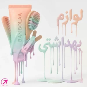 محافظت از ظرافت پوست؛ روتین بهداشتی ایمن برای نوزاد