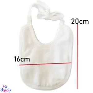پیشبند نوزادی سفید Bebitof سایز 16*20سانتیمتر